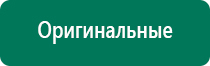 Диадэнс пкм 4