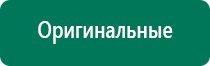 Скэнар 1 нт исполнение 3 инструкция