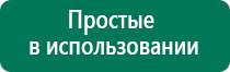 Скэнар ревенко академия