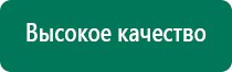 Скэнар как пользоваться