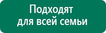 Скэнар как пользоваться