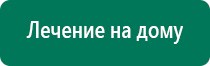 Скэнар как пользоваться