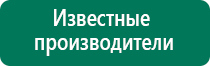 Диадэнс т инструкция